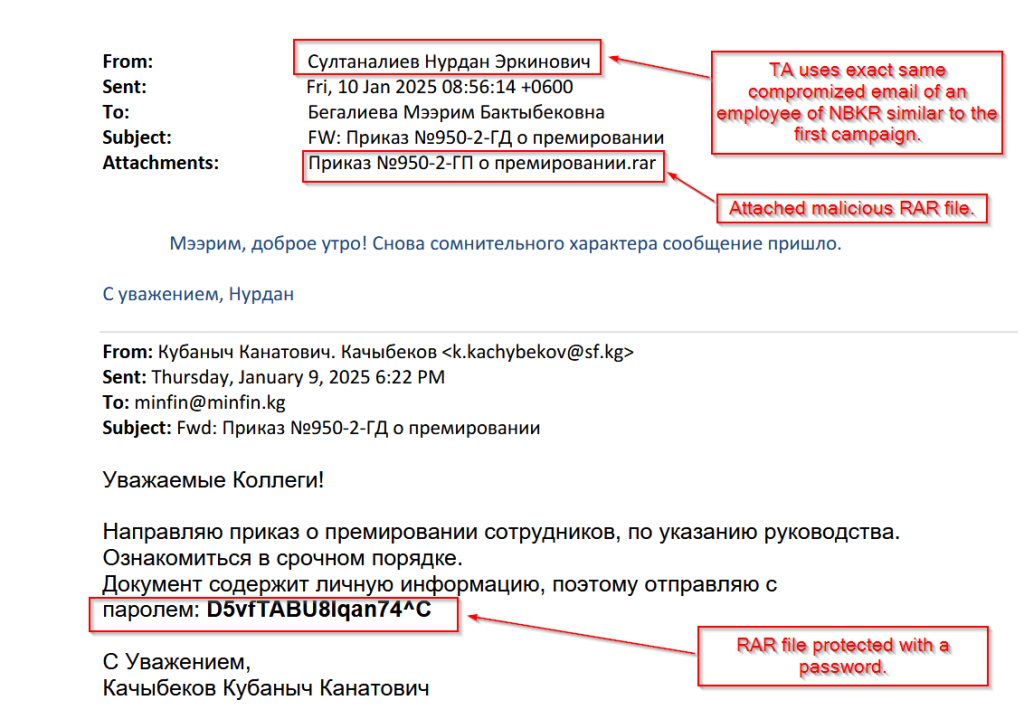 image-20250122105119-umhizqx