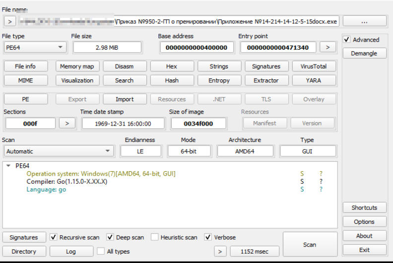 image-20250122105815-csm17n2