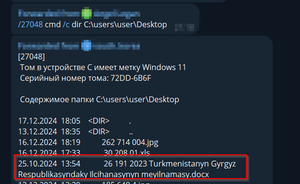 image-20250122110009-8tldd1q