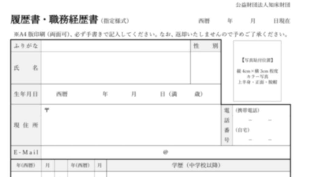 4ed3344b-0db1-4d38-9791-a06f5fcf07b6