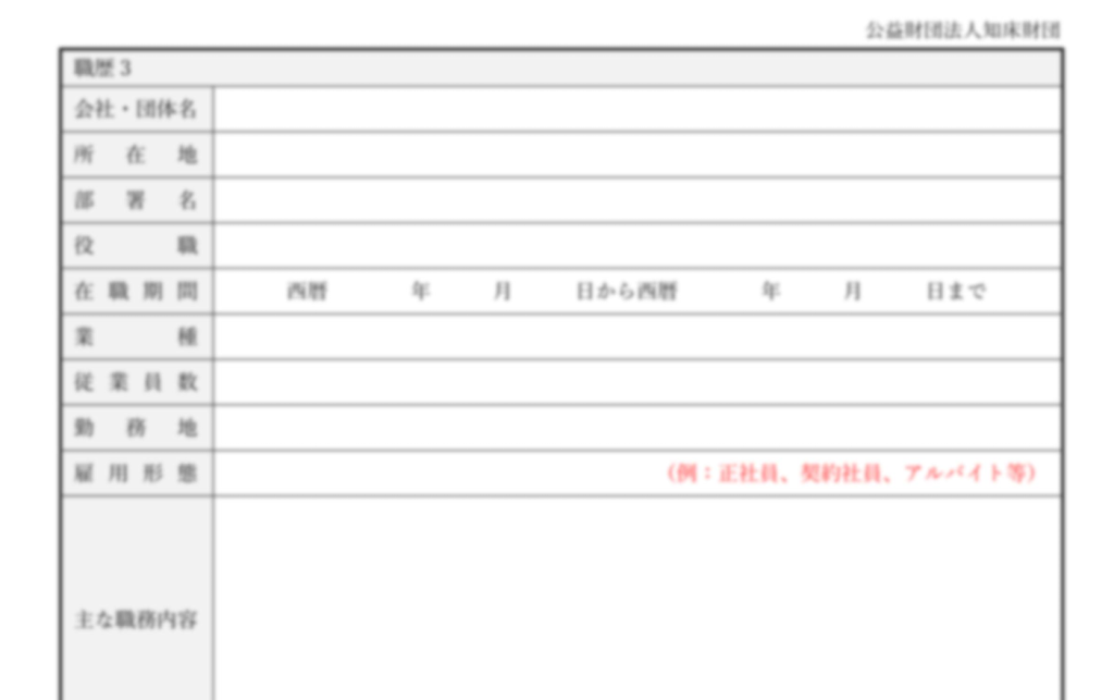 969f6076-0be6-40ba-a327-7e364e59c784