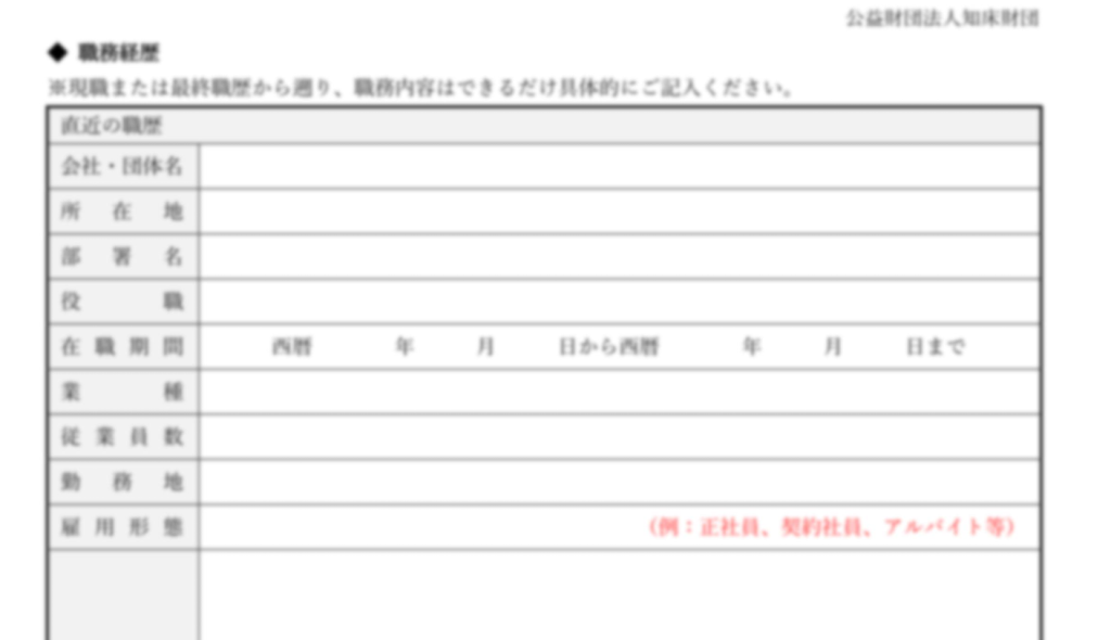 fc2fea58-3304-4ecc-a691-768904c85206